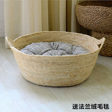 KJHGF藤编猫窝夏季凉窝猫咪窝四季通用猫抓板瓦楞纸猫床垫子猫屋可拆洗 双耳款+垫子/+毛毯+玩具 中号 适合10斤内猫咪