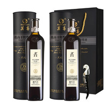 莫高黑比诺干红葡萄酒 18年树龄红酒 750ml*2双支装