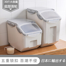 狗粮盒密封存储桶猫粮盒子狗粮箱防潮收纳储存罐宠物储粮桶大容量YJ 灰色20斤