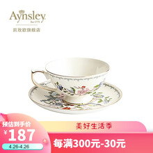 英国AYNSLEY安斯丽骨瓷咖啡杯碟茶壶下午茶的仪式感礼盒装送礼雀鸟Pembroke 雅典雀鸟一杯一碟