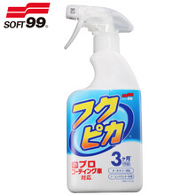 SOFT99 手喷蜡车蜡新车蜡抛光蜡汽车打蜡上光保护液体蜡 免洗型 汽车用品 去污上光型喷蜡