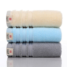 金号家纺 4A级抗菌毛巾 A类纯棉洗脸面巾 3条装 70*32cm 兰+黄+灰 90g 