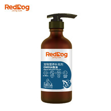 红狗RedDog OMEGA鱼油223ml 狗狗猫咪鱼油液体鱼油超浓缩美毛亮毛护肤增色黑鼻头宠物  犬猫通用 OMEGA鱼油223ml