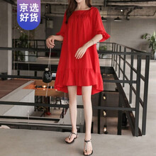 专柜大码女装年新款连衣裙子女胖子遮肚子洋气减龄孕妇夏装时尚胖荷叶边宽松潮妈裙 红色 4XL