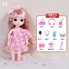 【七夕礼物】17厘米精致小芭比娃娃儿童玩具套装叶罗丽公主女孩13关节3D眼睛 16号.米拉公主 头+身体+衣服+鞋子【送精美礼包】