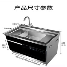 超声波水槽洗碗机多功能智能净洗机厨房一体洗碗机不锈钢水槽一体超声波清洗 标努 1000宽洗碗机+抽拉式龙头+超声波清洗果蔬+垃圾