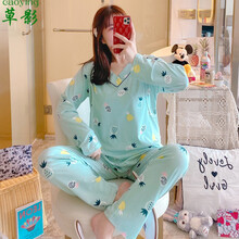 草影2021新款月子服夏季薄款孕妇睡衣春秋产后宽松大码长袖可外穿喂奶哺乳衣套装 YY75-8#  L 码 (适合100-120斤左右)