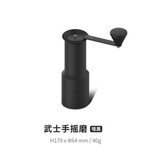 熊与杨六件套礼盒 手磨咖啡壶 手冲咖啡壶套装 器具 咖啡壶家用 咖啡分享壶 细嘴壶 手冲滤杯 黑色武士手摇磨