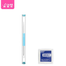 阿嚓热 不锈钢粉刺针挤痘痘黑头工具细胞夹双头圈暗疮针套装 升级款双头针+棉片