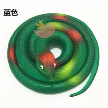 仿真蛇玩具眼镜蛇假田蛇模型儿童玩具软胶橡胶蛇整人恶搞道具 蓝 色 田蛇76cm 自定义1