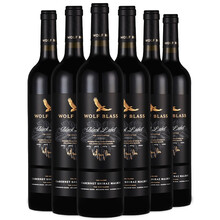 超市	纷赋（WolfBlass）黑牌赤霞珠设拉子马尔贝克红葡萄酒 整箱装750ml*6 澳洲原瓶进口红酒