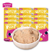 麦富迪（Myfoodie）妙鲜肉粒包亲嘴鱼金枪海洋鱼肉幼成猫罐头通用型增肥拌饭湿粮 金枪鱼丨钙奶【85g*12包】