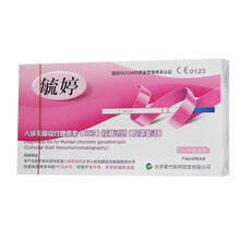 人绒毛膜促性腺激素检测试纸(胶体金法) (毓婷) 10人份(条型)
