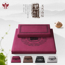 【正念】黑山棕打坐垫禅修垫家用禅坐垫加厚静坐垫拜垫拜佛跪垫蒲团 藏红色 70x70cm(山棕低上垫)