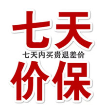 【顺丰】大鲅鱼马鲛鱼鲜活冷冻鲅鱼段海鱼海鲜批发   涪陵榨菜一包(随机发送） 一斤装