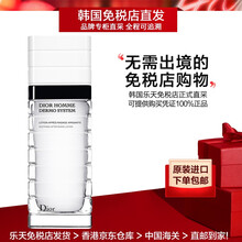 预售款定货时间长！迪奥（dior）桀骜男士系列舒缓保湿水/爽肤水100ML 舒缓保湿 100ml