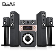 巴赫（B&A）名典五号 5.1声道家庭影院音响 家庭ktv 客厅电视无线环绕音箱 名典五号旗舰版