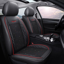 2021新款奇瑞艾瑞泽5PLUS座套全包围专用座垫四季通用汽车坐垫 标准版 黑红色