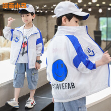 漫画小马童装男童外套夏装儿童薄外套中大童3-15岁男孩休闲韩版运动薄外套夏季小男孩衣服 蓝色 150码建议身高135-145cm