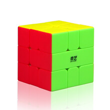 奇艺斜转魔方枫叶金字塔不规则异形魔方儿童幼儿园套装初学者比赛异型魔方玩具 SQ1-实色