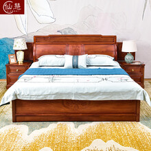 仙慧 红木家具缅甸花梨（学名：大果紫檀）实木床 1.8米中式家具双人床主卧室大床 1.8米床+2床头柜