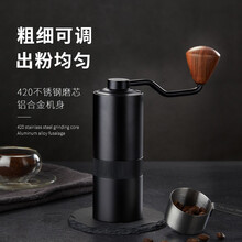 百诣手摇磨豆机家用手冲咖啡小型迷你便携式手动研磨器不锈钢金属磨芯粗细可调出粉均匀 黑色