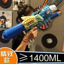 超大号水枪成人大童男女儿童玩具呲滋大容量喷水2000ML泼水节高压 2020精致小车款水枪-蓝色 套餐一