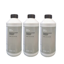 宝马（BMW）4S店原厂防冻液 发动机冷却液 水箱水 冷冻液 -40度 1500ml 3瓶组合装