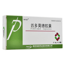 林可妙 匹多莫德胶囊 0.4g*6粒/盒 5盒装(15.2/盒)