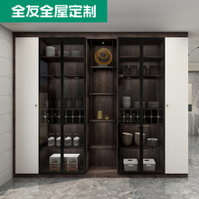 全友全屋定制衣柜衣帽间家具酒柜整墙电视柜轻奢书房客餐厅空间 定制诚意金，具体金额以实际设计方案为准，详询客服 0㎡