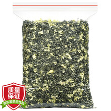 陈一凡 川派茉莉飘雪 茉莉花茶特级精品浓香型茉莉花茶2021新茶茶叶川茶白毫花毛峰散装袋装250g