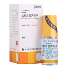 泰利必妥 氧氟沙星滴眼液 5ml:15mg 1盒装