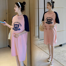 卓贝欣孕妇夏装大码连衣裙过膝T恤裙子宽松潮妈中长款时尚款孕妇裙 粉色T恤裙- M