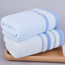 三利 毛巾家纺 纯棉缎边毛巾2条装 33×72cm 柔软吸水洗脸面巾