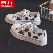 回力奶牛大头鞋春夏百搭2021新款ins潮春季日系低帮帆布鞋女板鞋子夏 低帮069白黑 38
