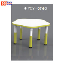 德诚和校具系列梅花型游戏桌 900*900*600mmH