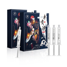 润滑液成人情趣用品夫妻调情女性房事快感增强液精油私处高朝液爱爱春液水溶性助兴奋女用吹情片热感润滑油剂 成人用品男女通用提高性情欲爱爱油ky润滑油4支装