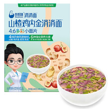 谷妈咪 4:6多彩钙铁锌粒粒面 宝宝辅食面条 儿童趣味营养小面片 山楂鸡内金蝴蝶面袋装碎碎面 多彩小面片240g