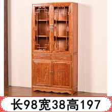 中式实木书柜组合榆木书架仿古多宝阁隔断储物雕花书橱玻璃展示柜 单个98书柜