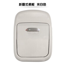 贝利尼 适用于15-21本田奥德赛后排座椅小桌板 19艾力绅混动改装电脑餐桌 奥德赛/艾力绅-单独小桌板（米色）一个