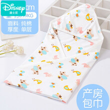 迪士尼大牌自营新品 产房包被婴儿初生防惊跳包巾纯棉新生儿抱被春秋小被子宝宝用品夏 小奶牛-包边款-单层带帽头 90x90cm