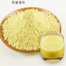 正宗云南大理松花粉100g长白山马尾松20年破壁松花粉 破壁松花粉【250g买3送2】