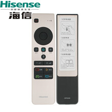 原装海信电视机语音遥控器CRF5A58 LED43M7000U LED49V1U LED55V1UC CRF5A58