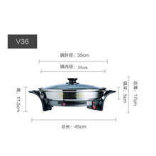 电煎锅不锈钢不沾锅电烤锅加深电饼铛家用多功能烙饼机 36带不沾层
