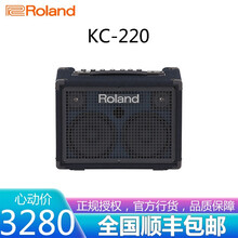 ROLAND罗兰KC-220 200 400 KC-600 KC-990键盘音箱监听排练多功能音箱 KC220