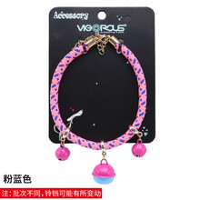 Petlimit狗狗项圈宠物用品脖圈小型犬小狗项圈狗颈圈猫咪铃铛 粉色 S-小型