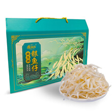 戴场岛骆马湖银鱼干银鱼仔淡水生态自然风干宿迁特产年货礼盒50g*5袋 礼盒装