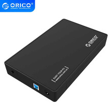 奥睿科（ORICO） 移动硬盘盒3.5英寸USB3.0硬盘底座读取盒子笔记本台式外置壳机械外接硬盘盒 USB3.0经典版-3588US3 美规