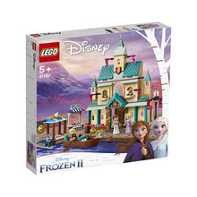 乐高(LEGO)积木 迪士尼系列冰雪奇缘阿伦戴尔城堡村庄41167 男孩女孩玩具生日礼物成人收藏