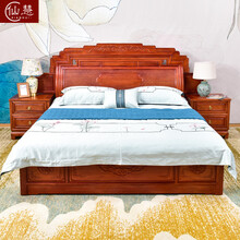 仙慧 红木家具缅甸花梨（学名：大果紫檀）床 1.8米床 实木双人床婚床中式仿古家具大床 1.8米床+2床头柜